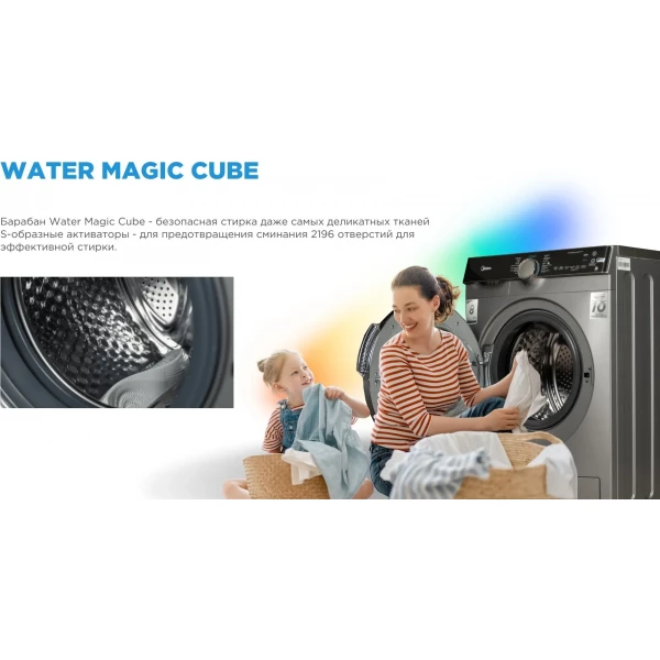 https://jmart.kz/images/detailed/10288/120948187-7.webp