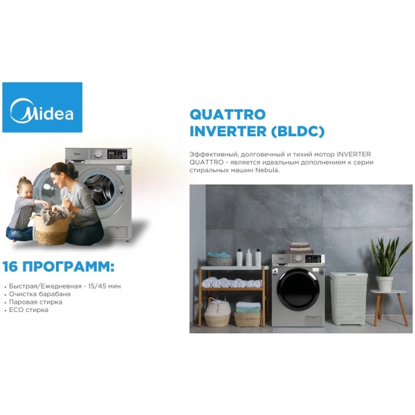 https://jmart.kz/images/detailed/10288/121656363-6.webp