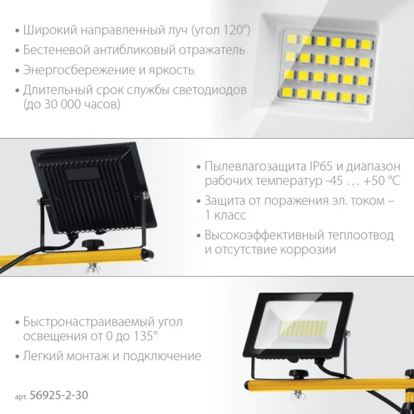 https://jmart.kz/images/detailed/10290/117276345-5.webp