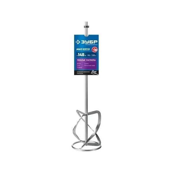 https://jmart.kz/images/detailed/10292/106647934.webp