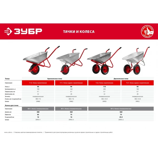 https://jmart.kz/images/detailed/10293/106176489-3.webp