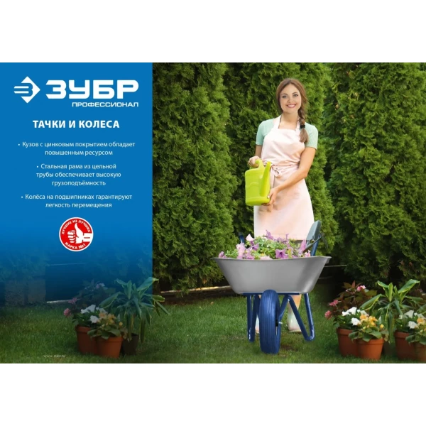 https://jmart.kz/images/detailed/10293/106176489-4.webp