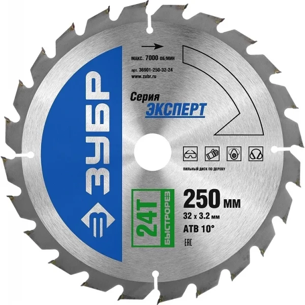 https://jmart.kz/images/detailed/10294/103932268.webp