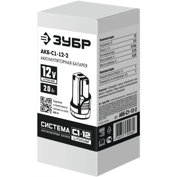 https://jmart.kz/images/detailed/10294/113686703-2.webp