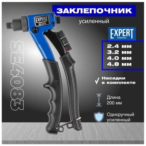 https://jmart.kz/images/detailed/10295/113525188-5.webp