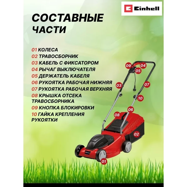 https://jmart.kz/images/detailed/10295/121101491-4.webp