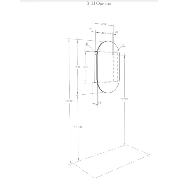 https://jmart.kz/images/detailed/10300/113680570-1.webp