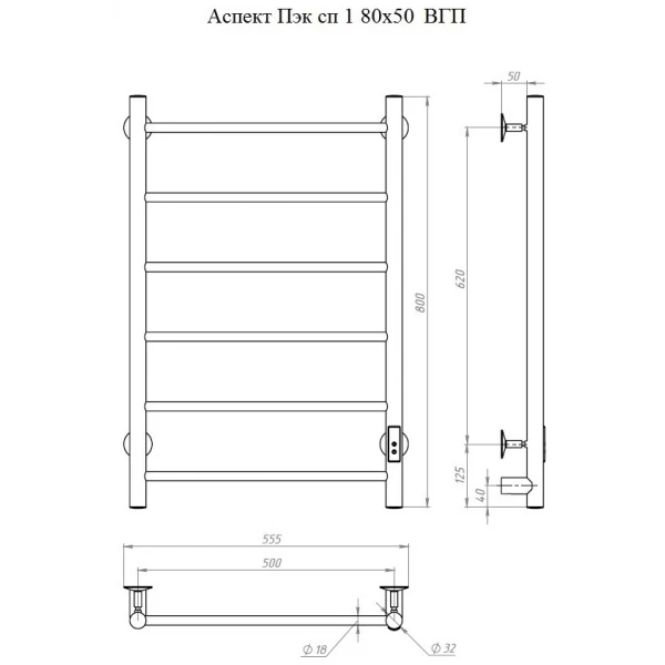 https://jmart.kz/images/detailed/10300/115922922-1.webp