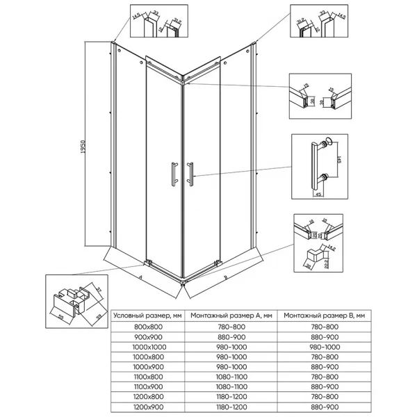 https://jmart.kz/images/detailed/10304/119770717-1.webp