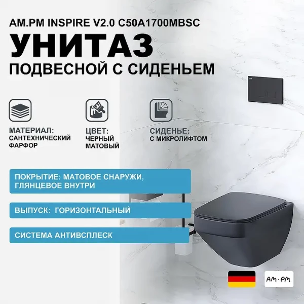 https://jmart.kz/images/detailed/10308/121215406-1.webp