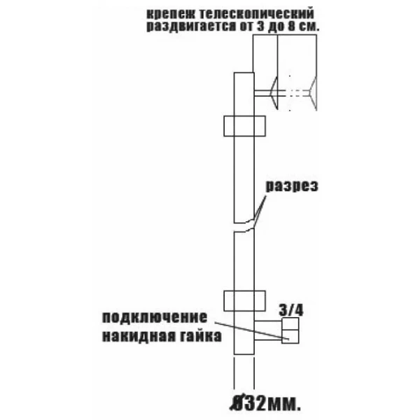 https://jmart.kz/images/detailed/10314/113290057-2.webp