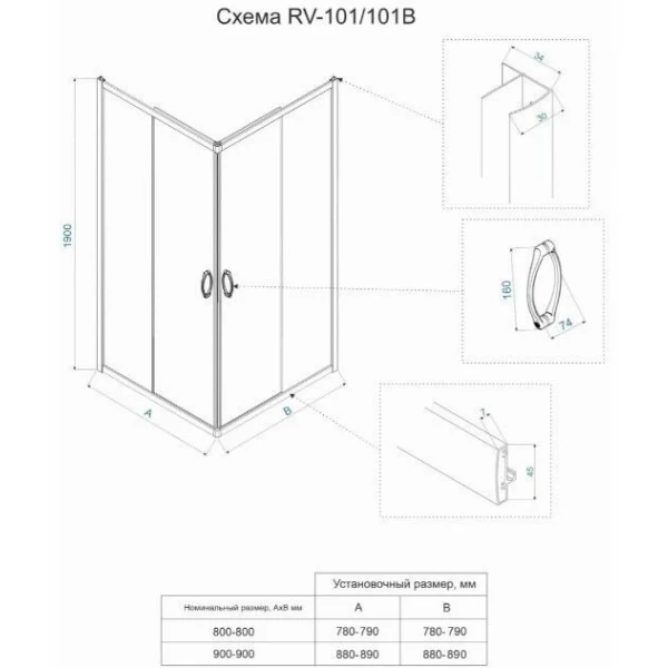 https://jmart.kz/images/detailed/10317/119725925-2.webp