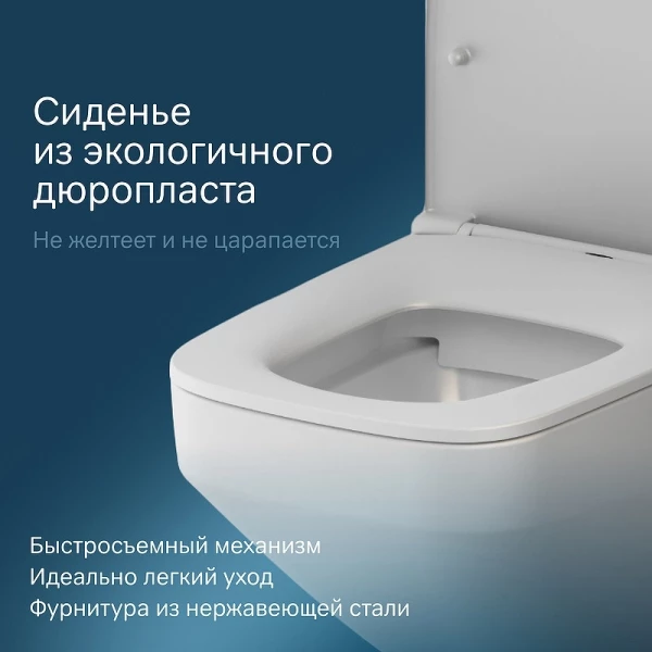 https://jmart.kz/images/detailed/10321/121209208-2.webp