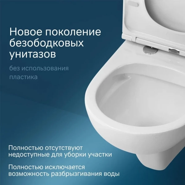 https://jmart.kz/images/detailed/10321/121215401-2.webp