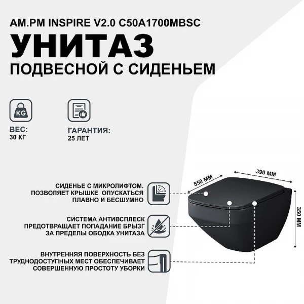 https://jmart.kz/images/detailed/10321/121215406-2.webp