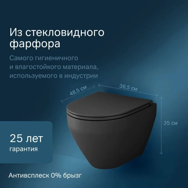 https://jmart.kz/images/detailed/10321/121215458-2.webp