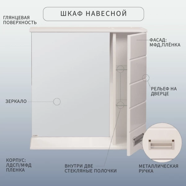 https://jmart.kz/images/detailed/10326/107194005-3.webp