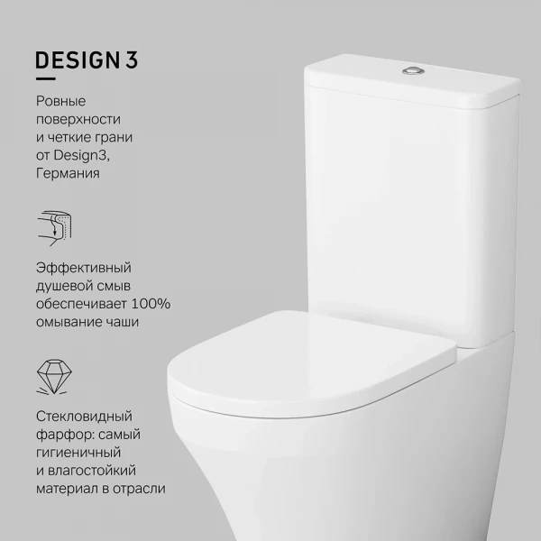 https://jmart.kz/images/detailed/10332/121215428-3.webp
