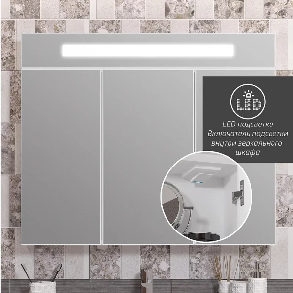https://jmart.kz/images/detailed/10333/121327179-3.webp