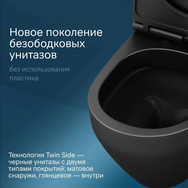 https://jmart.kz/images/detailed/10345/121215458-4.webp