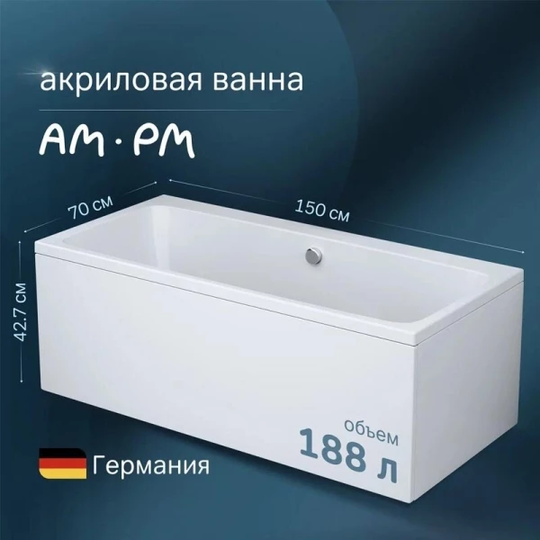 https://jmart.kz/images/detailed/10378/121425457-4.webp