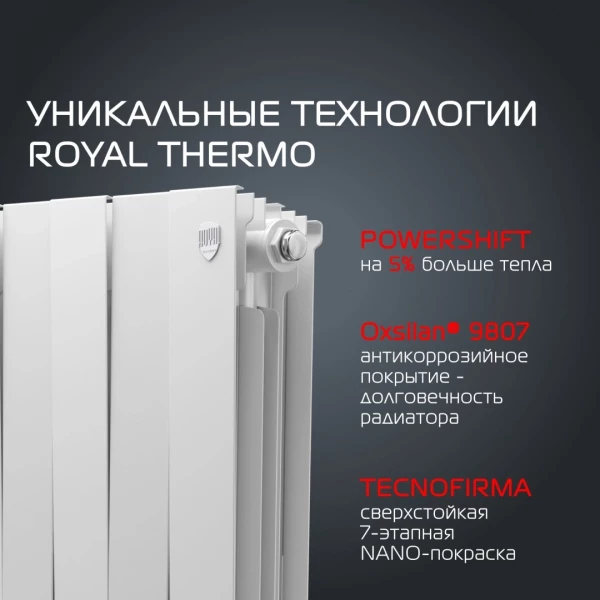 https://jmart.kz/images/detailed/10382/118360463-5.webp
