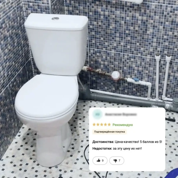 https://jmart.kz/images/detailed/10383/119126376-5.webp