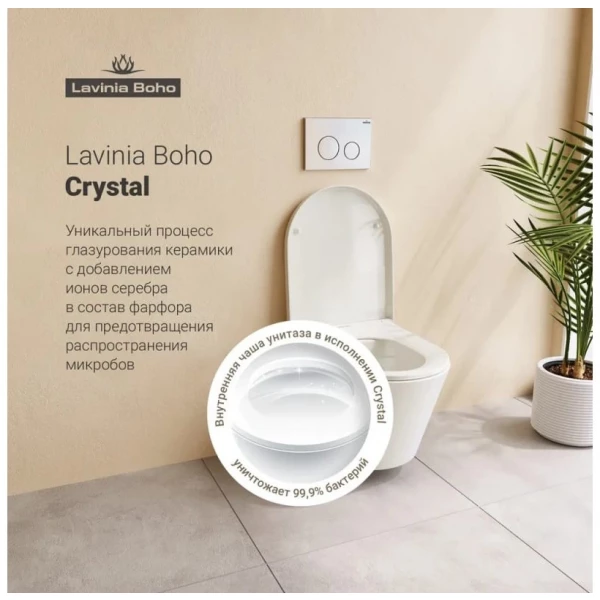 https://jmart.kz/images/detailed/10384/119859942-5.webp