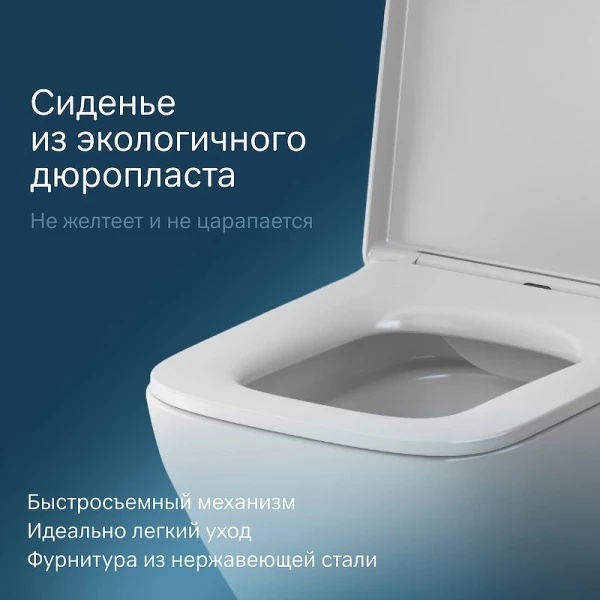 https://jmart.kz/images/detailed/10386/121197223-5.webp