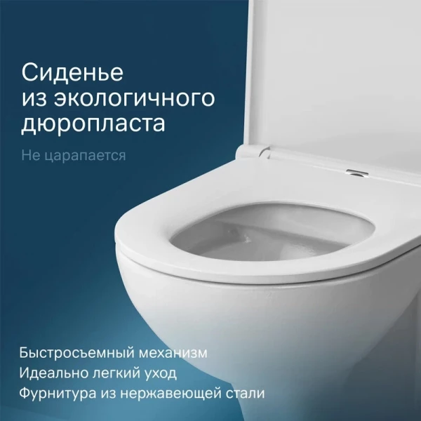 https://jmart.kz/images/detailed/10386/121215401-5.webp