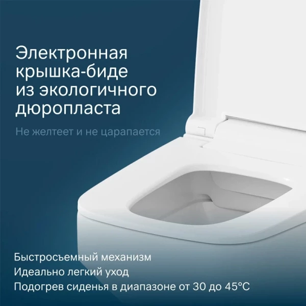https://jmart.kz/images/detailed/10386/121215403-5.webp