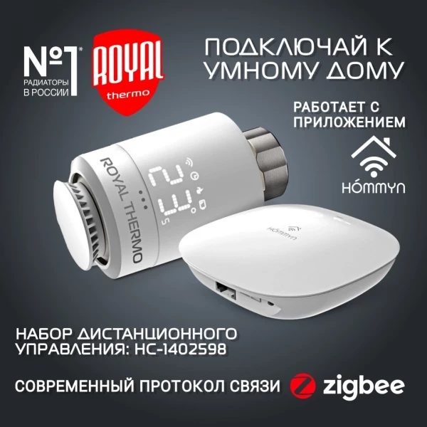 https://jmart.kz/images/detailed/10391/118360463-6.webp
