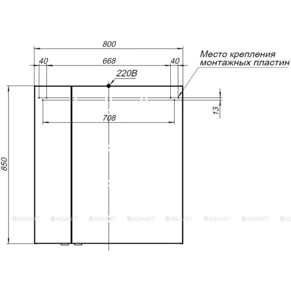 https://jmart.kz/images/detailed/10397/109185307-7.webp