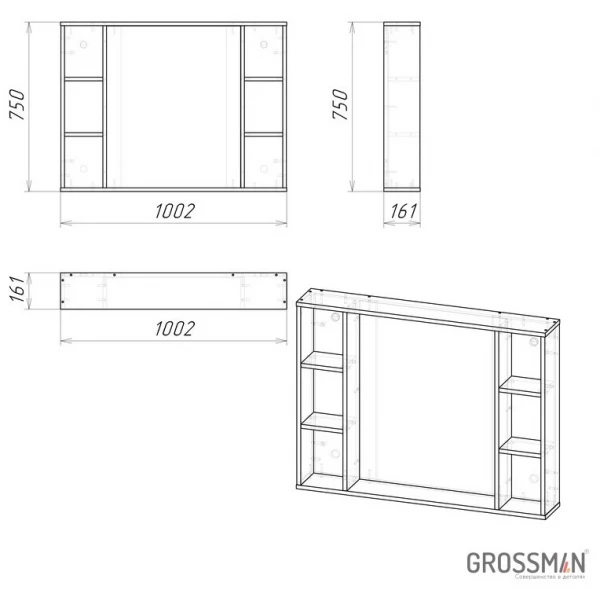 https://jmart.kz/images/detailed/10397/116435778-7.webp