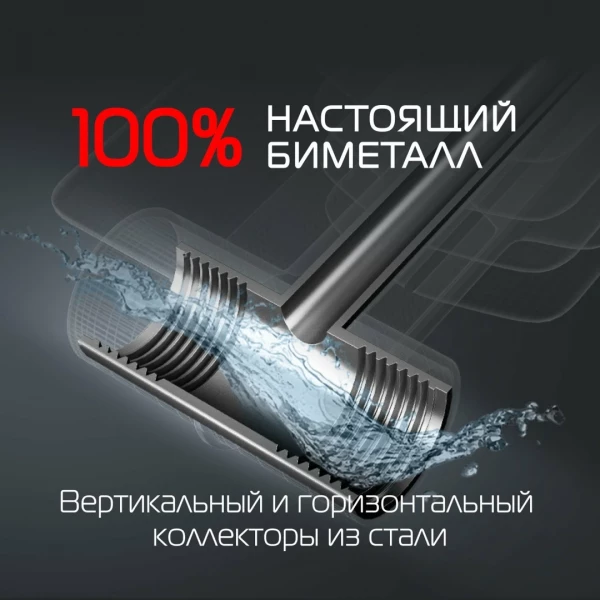https://jmart.kz/images/detailed/10398/118360463-7.webp