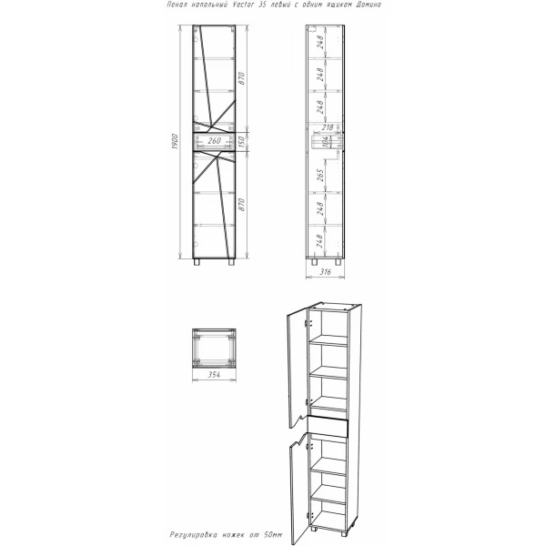 https://jmart.kz/images/detailed/10407/122028580-8.webp