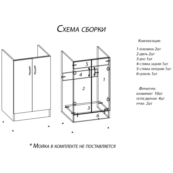 https://jmart.kz/images/detailed/10408/123440665-8.webp