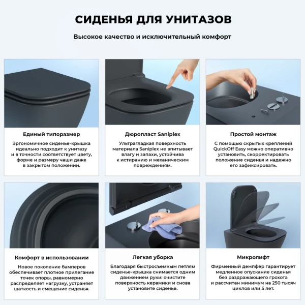 https://jmart.kz/images/detailed/10409/118400581-9.webp