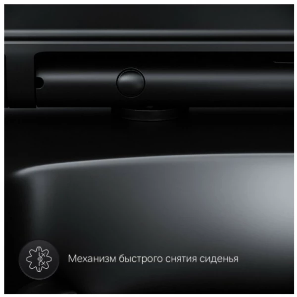 https://jmart.kz/images/detailed/10411/121215458-9.webp