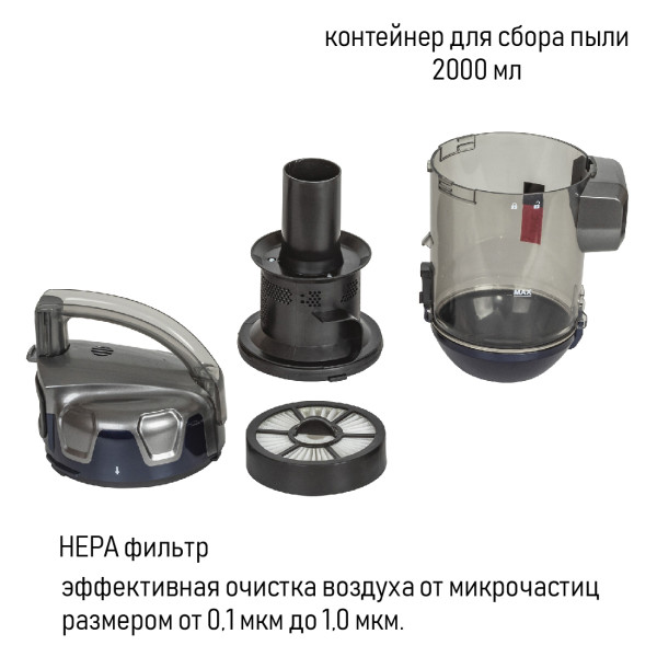 https://jmart.kz/images/detailed/10442/jh-vc311-08_672b0255d64c0.jpg
