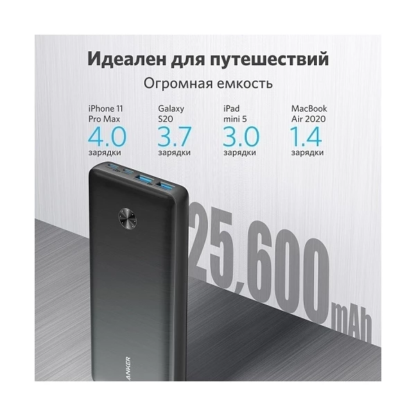 https://jmart.kz/images/detailed/10443/116997301-2.webp