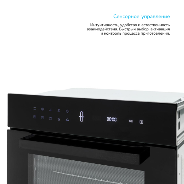 https://jmart.kz/images/detailed/10443/bo639bg-02_672b561bd9387.png