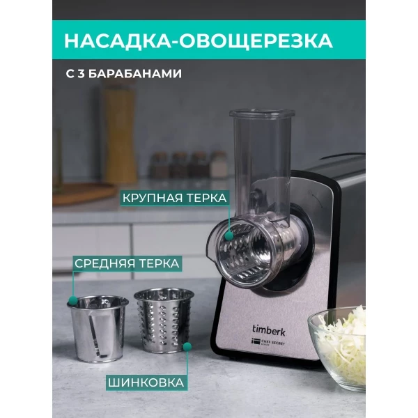 https://jmart.kz/images/detailed/10444/120518428-3.webp