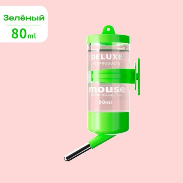 https://jmart.kz/images/detailed/10464/117004340.webp