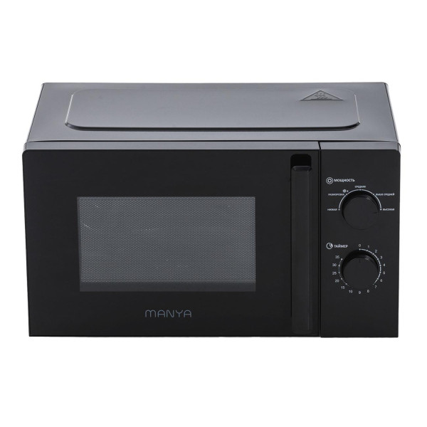 https://jmart.kz/images/detailed/10480/w20m01b-1_672da88197ede.jpeg