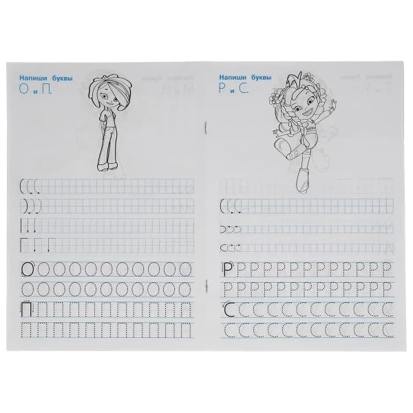https://jmart.kz/images/detailed/10481/63995350941726.webp