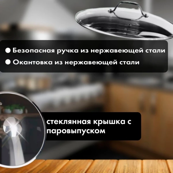 https://jmart.kz/images/detailed/10499/117907637-1.webp
