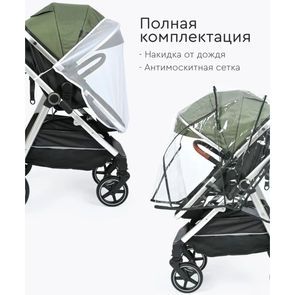 https://jmart.kz/images/detailed/10501/117348207-4.webp