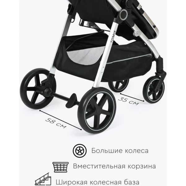 https://jmart.kz/images/detailed/10501/117348207-6.webp