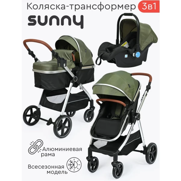 https://jmart.kz/images/detailed/10501/117348207.webp